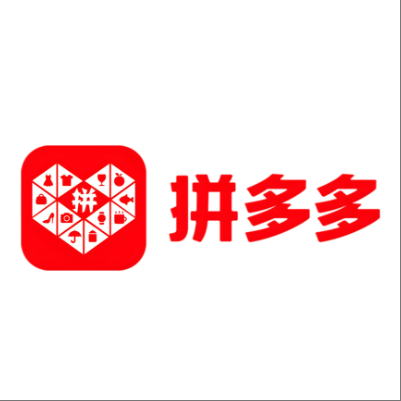  科尔沁右翼前拼多多云仓一件代发，拼多多电子面单快递仓储代发