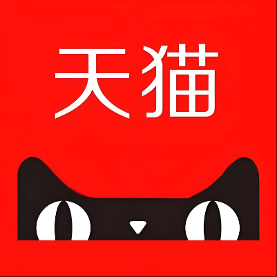 科尔沁右翼前天猫云仓一件代发，天猫电子面单快递仓储代发