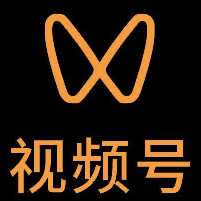 科尔沁右翼前微信视频号多云仓一件代发，微信视频号电子面单快递仓储代发